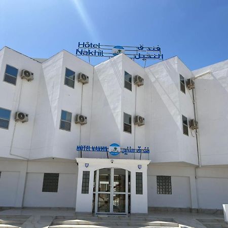 Hotel Nakhil Nouadhibou Eksteriør billede