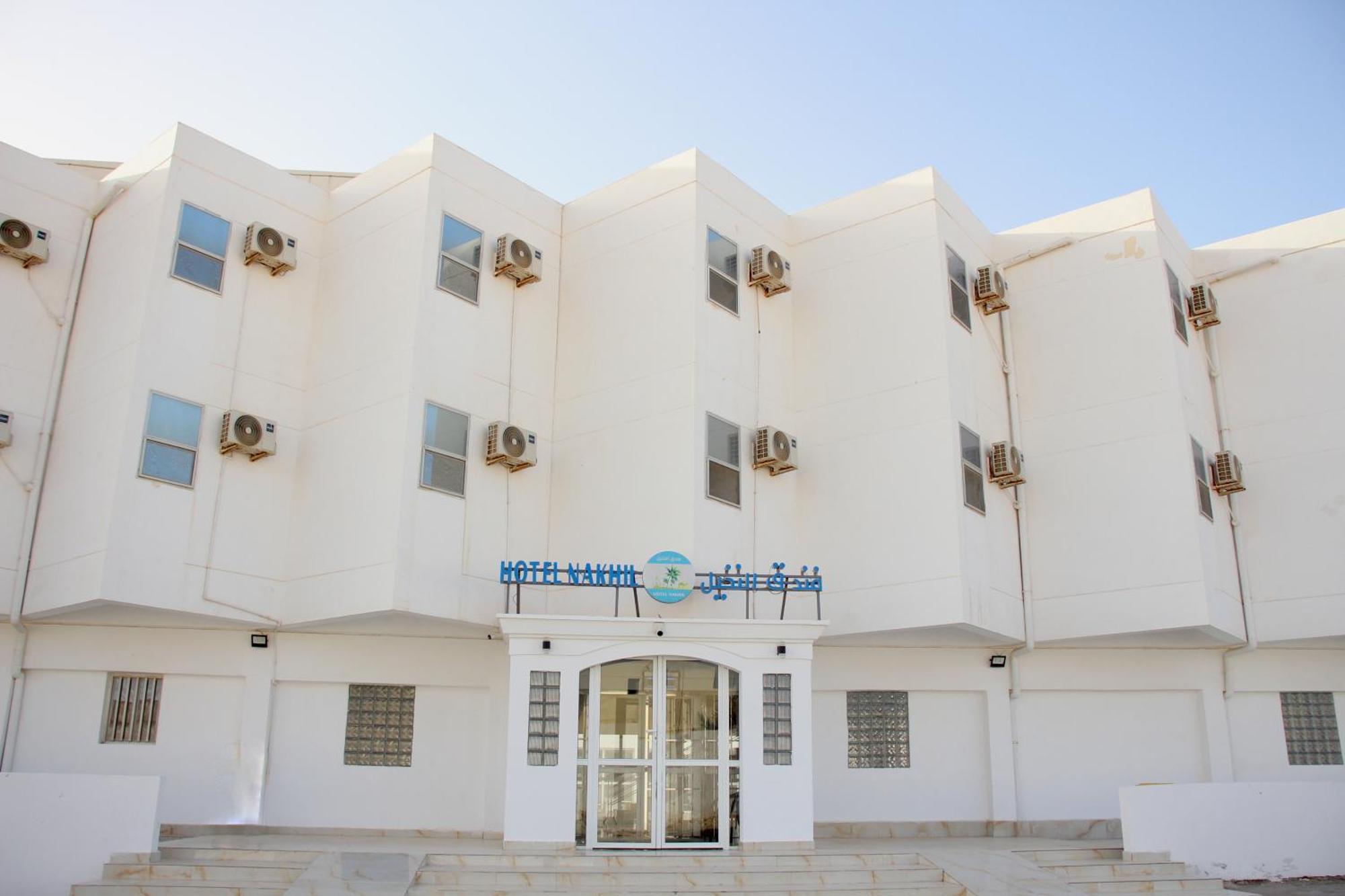 Hotel Nakhil Nouadhibou Eksteriør billede